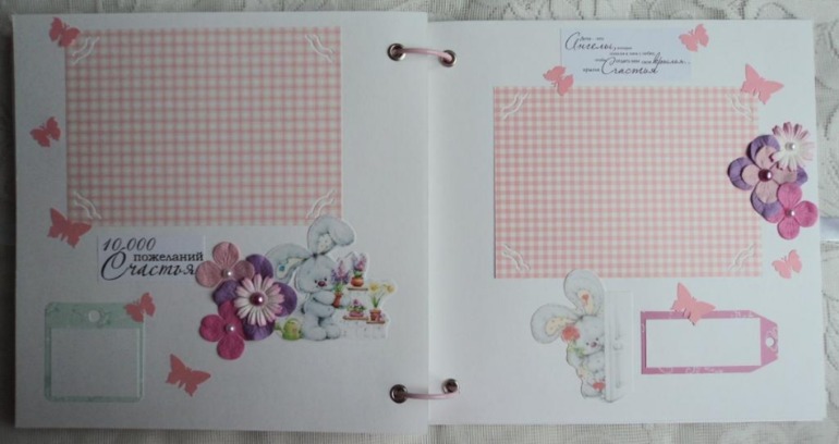 Книга пожеланий для Евы