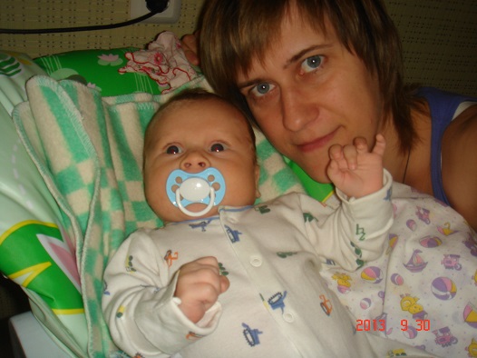 Ну вот нам 2мес+8дней