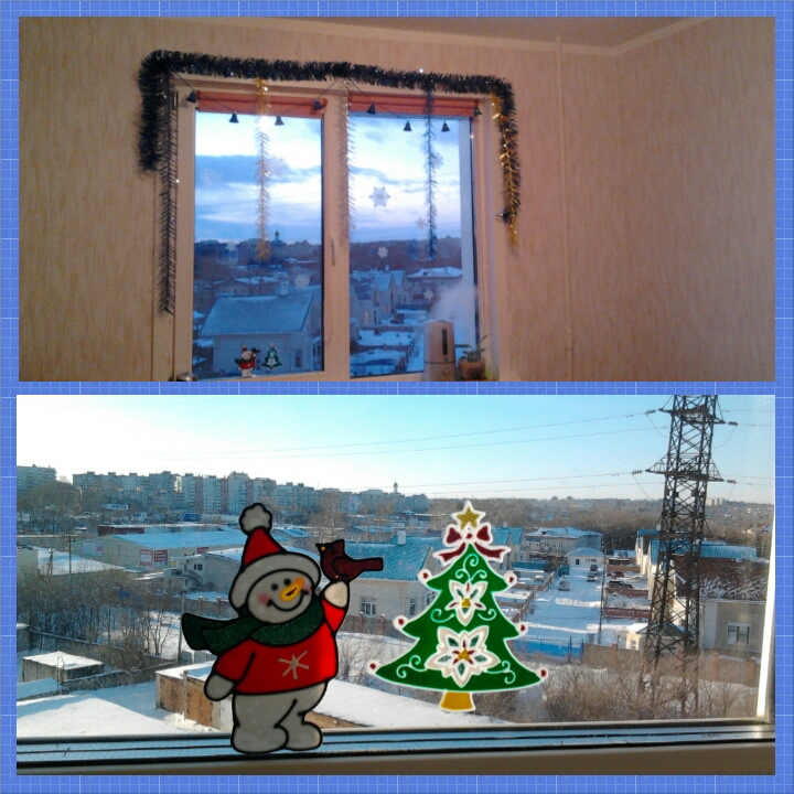 Подготовка к НГ.