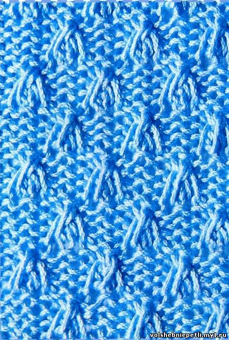 Помогите расшифровать схему!!!