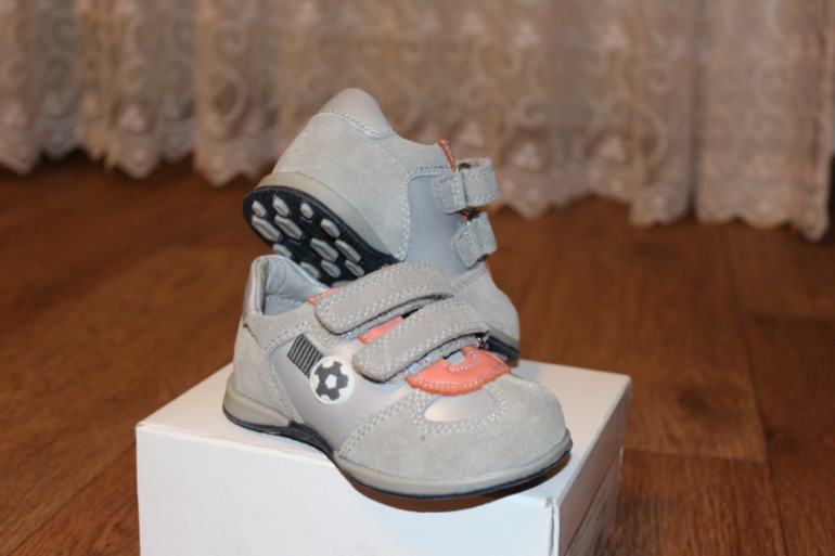 Обувь для мальчика Gulliver, Котофей (размеры 20,21,23)