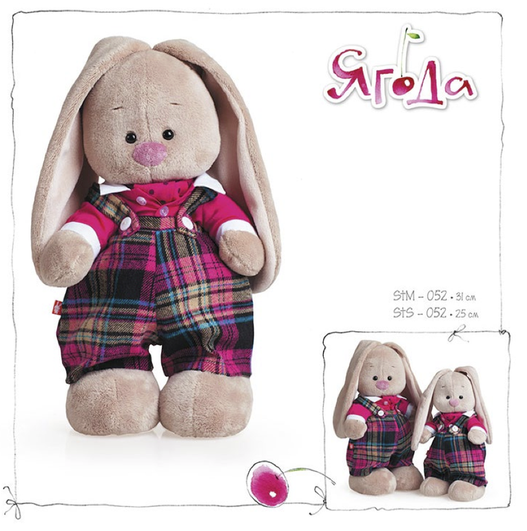 Зайки Ми серия