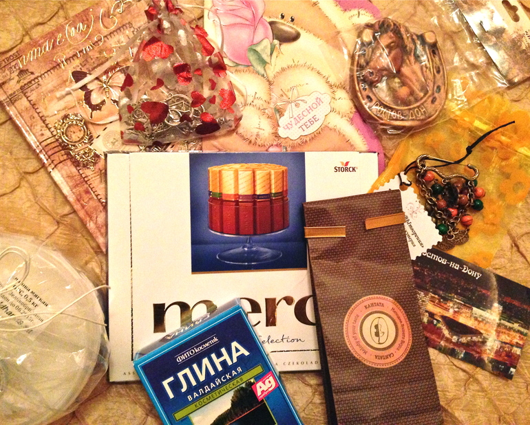 Аленушка, спасибо тебе!