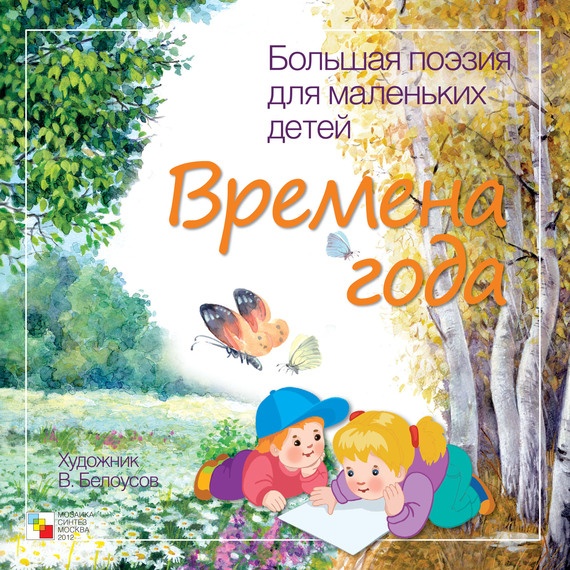 Наше пополнение..)