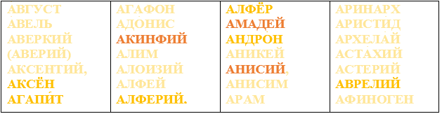 852f362331ab4ec0e7f804f7e15d2589.png