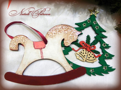 Моя конюшня