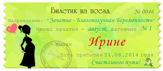 6a1c63aab208c69d96456165d3d36c8a.jpg