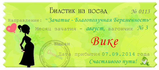 f31c81e4d61d189baeb5e2dfa23a4c14.jpg