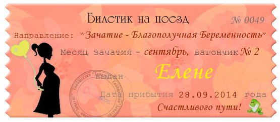 0345dd92ff7fc0e91336d227080cc80c.jpg
