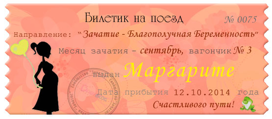 6ea9dcca10f5bac0747b14bd165b019f.jpg
