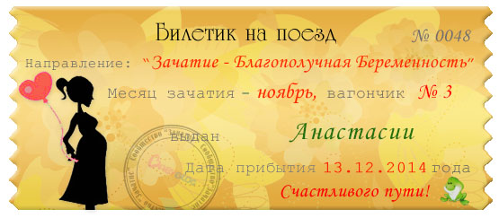 921ad1f9da9e9b28be0cecb0dc2ec0f6.jpg