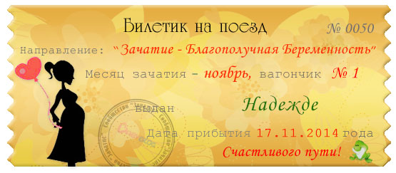 fbde1b59ad8082ce0ae726df7b0f37ff.jpg