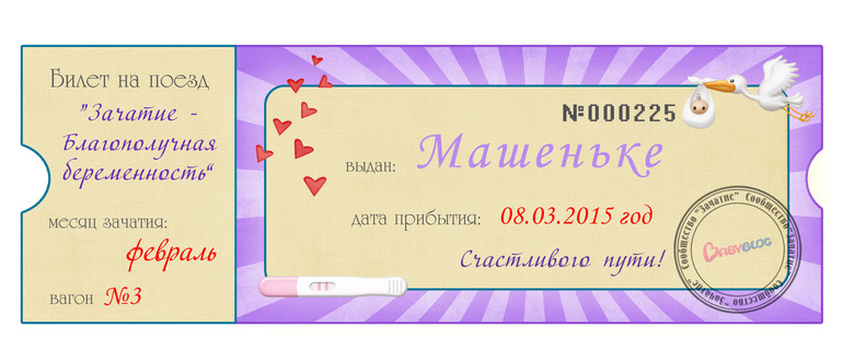 00ac094bd300ff629ddc450111c716ba.jpg