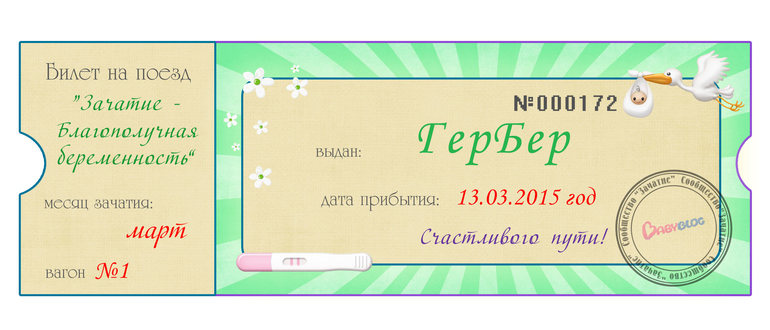 85d39c5345d9085ebedce52593d6b84d.jpg