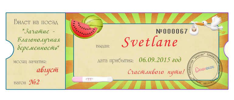 96ca84dbab777fb5301cd106a6211159.jpg