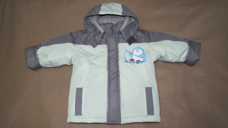 Куртка зимняя "Пингвин"