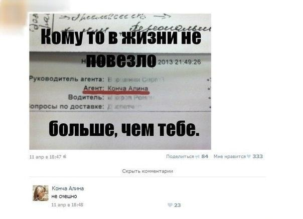 Просто симпатичные картинки))))