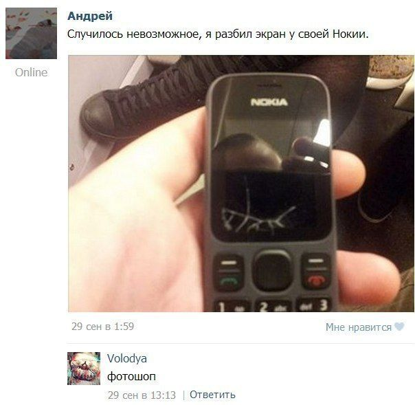 Просто симпатичные картинки))))