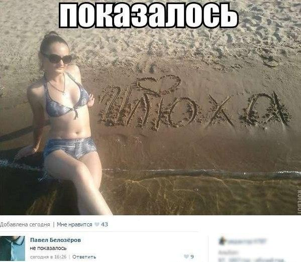 Просто симпатичные картинки))))