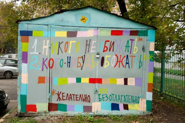 Просто симпатичные картинки))))