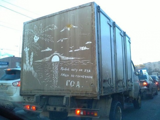 Просто симпатичные картинки))))