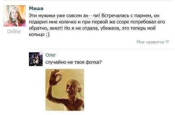 Просто симпатичные картинки))))