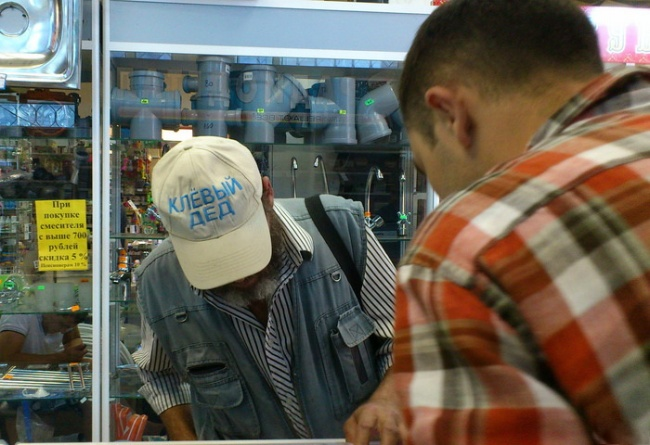 Просто симпатичные картинки))))