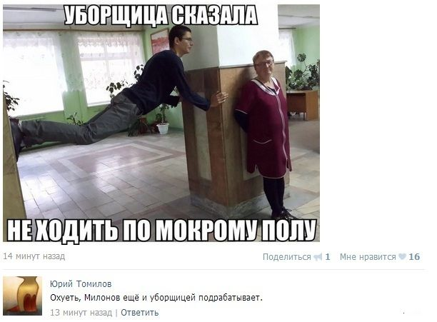 Просто симпатичные картинки))))