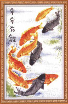 хочу обменчик)