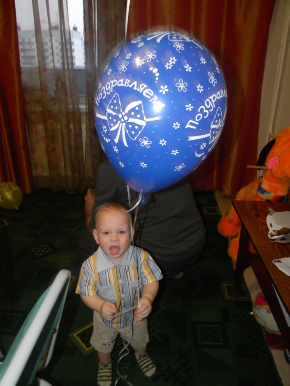 ДР старшего сынульки