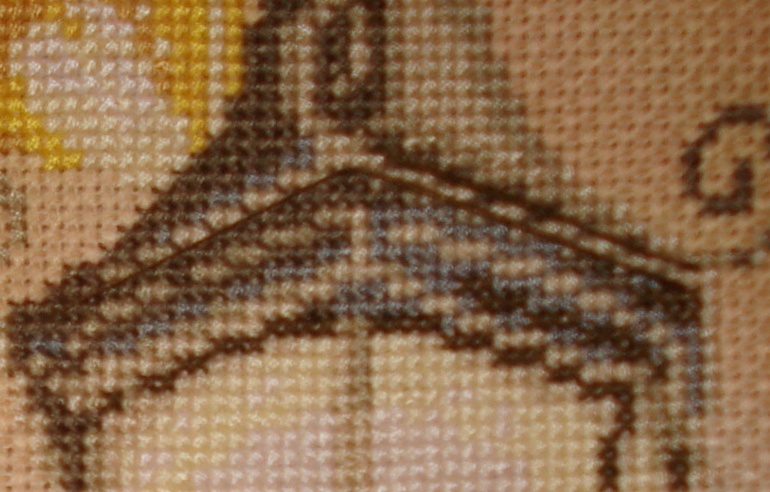 Романтика, 5я