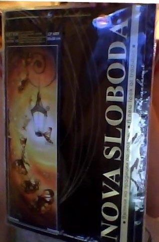 Романтика, 6я неделя