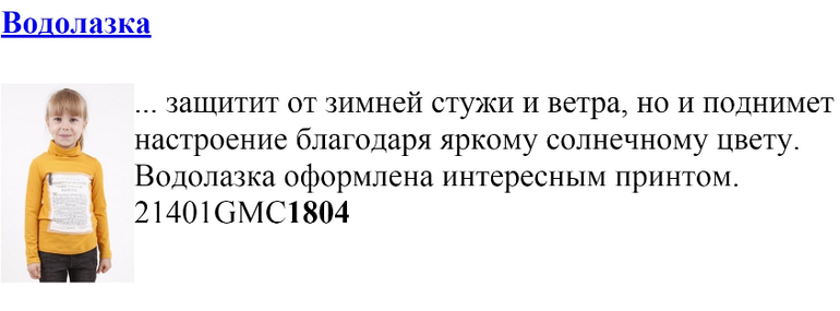 f7d8bf0c36195367f52b272dbe17799a.jpg