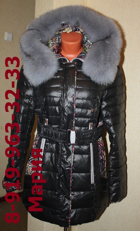 Хвастики весна 13 Л*****де и Зима 2013/14