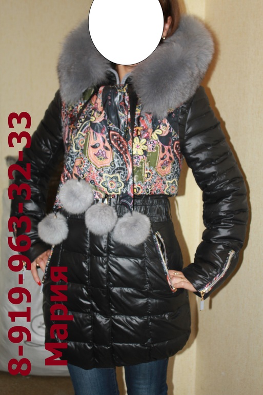 Хвастики весна 13 Л*****де и Зима 2013/14