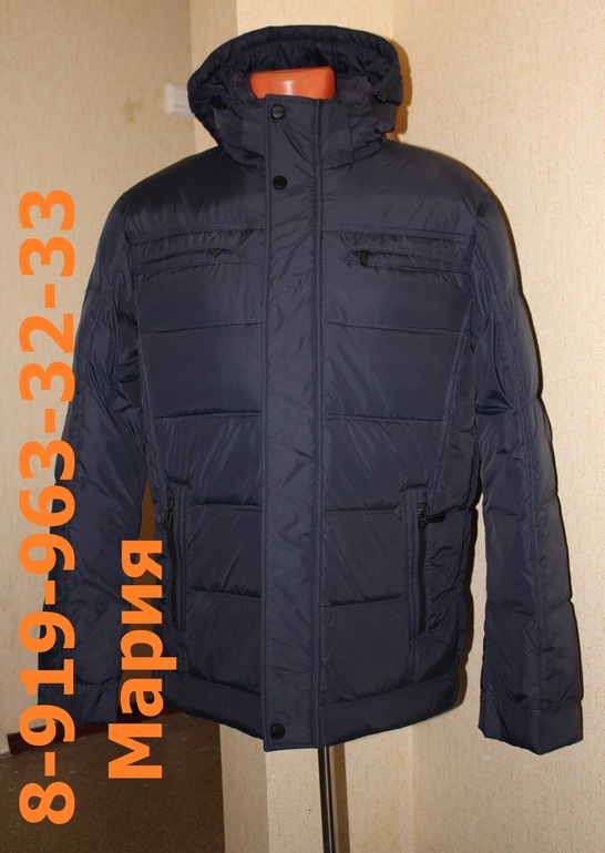 Хвастики весна 13 Л*****де и Зима 2013/14