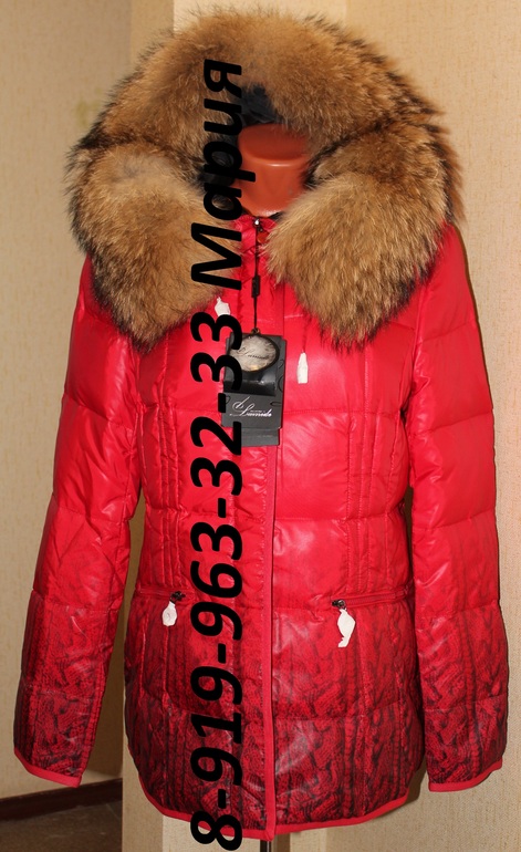 Хвастики весна 13 Л*****де и Зима 2013/14