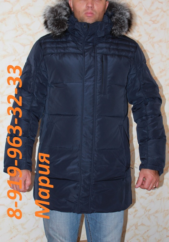 Хвастики весна 13 Л*****де и Зима 2013/14