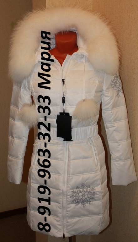 Хвастики весна 13 Л*****де и Зима 2013/14