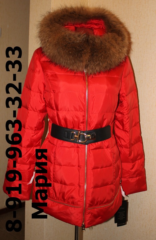 Хвастики весна 13 Л*****де и Зима 2013/14