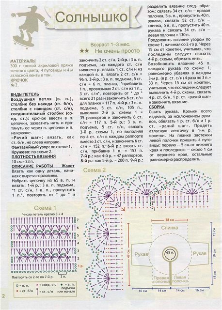 323d137cb68053ebb4e2238cb03ac38f.jpg