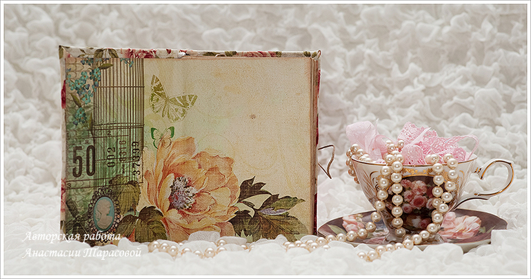 Мк по блокноту - 12 октября.