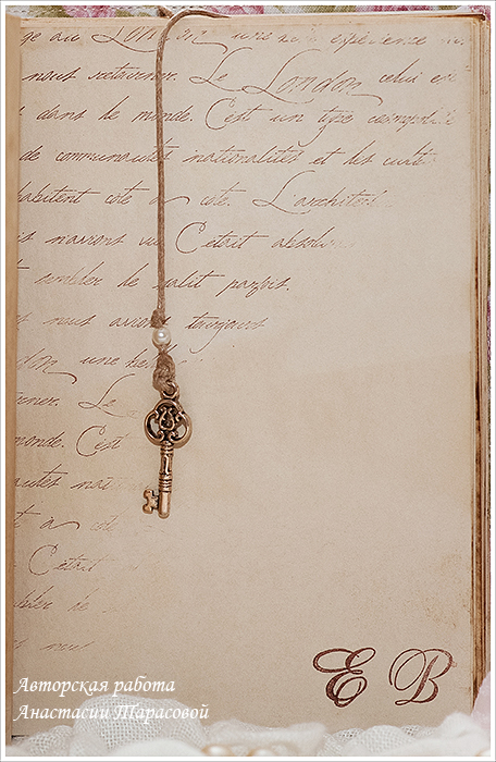 Мк по блокноту - 12 октября.