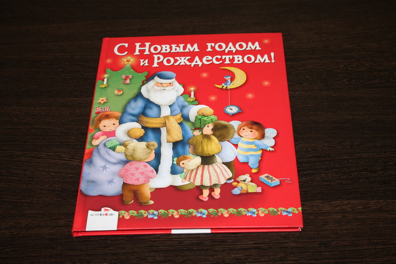 Новые книжечки из Лабиринта.
