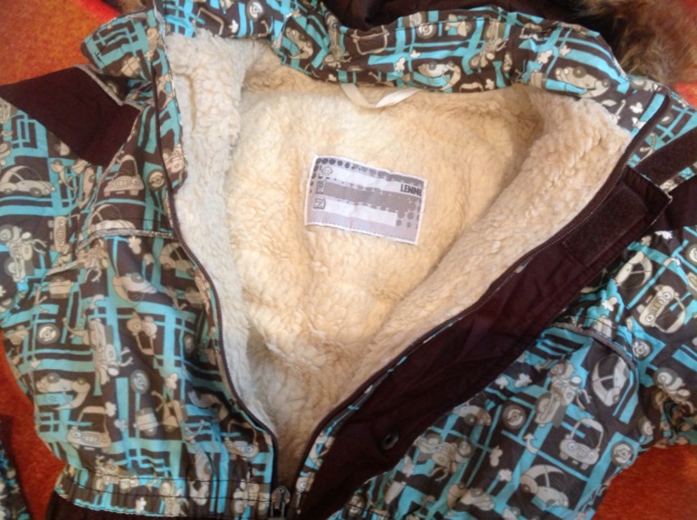 Lenne слитник и краги 110 см б/ у метро семеновская