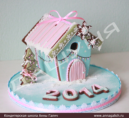 Курсы по пряничным домикам