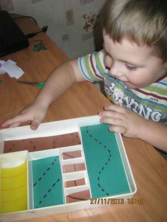 Вырезальный тренажер