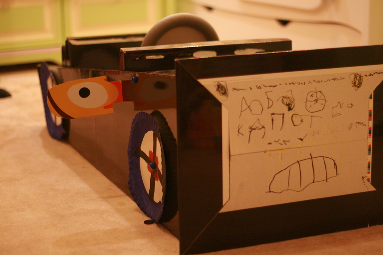 Поехали кататься!