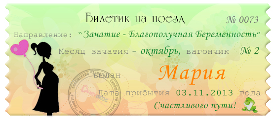 a85ea2f7cc38267199eac1f2ce752bee.jpg