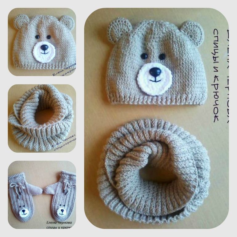 Комплект на зиму "Сибирский Мишка".